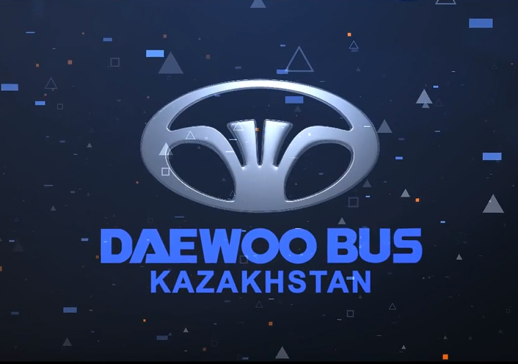 Daewoo Bus Kazakhstan. Завод Дэу. СЕМАЗ Казахстан. СЕМАЗ ТОО Семипалатинский Автосборочный завод.